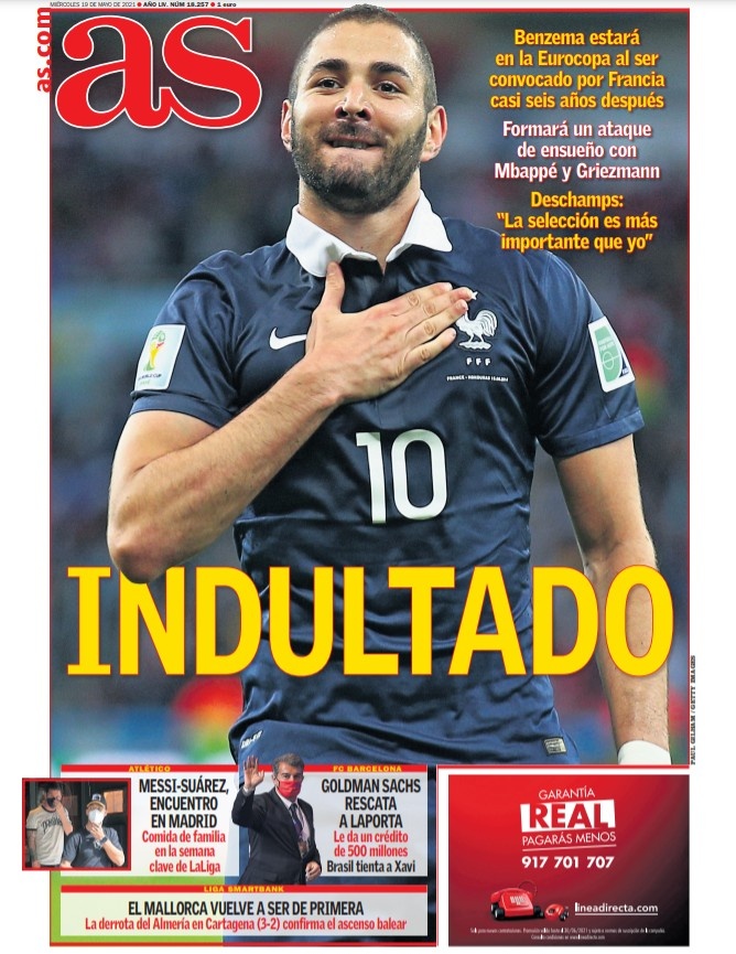 与俱乐部之 与俱乐部之