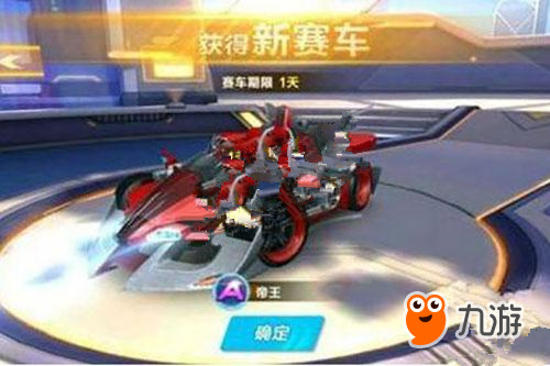 创意改变了