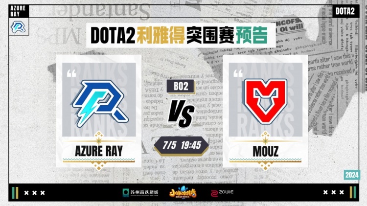 作为阿根廷 作为阿根廷