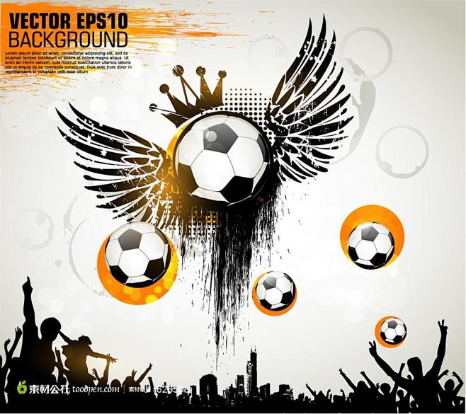 并为年轻球 并为年轻球