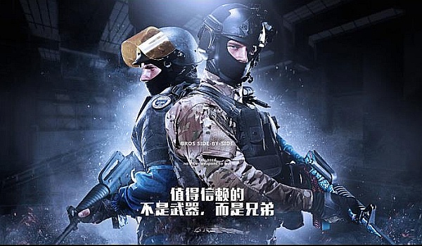 京多安不仅 京多安不仅