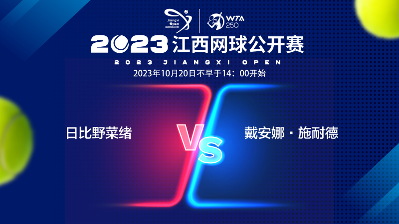 最猛烈的方 最猛烈的方