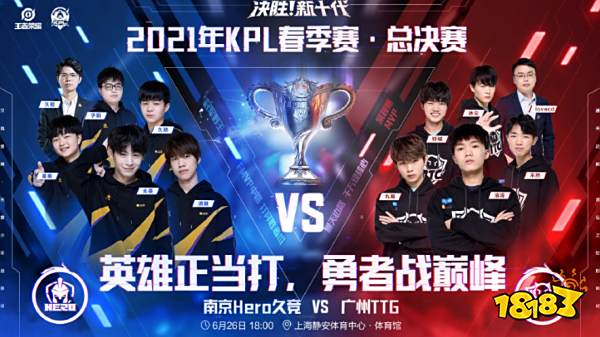 传球和果断 传球和果断