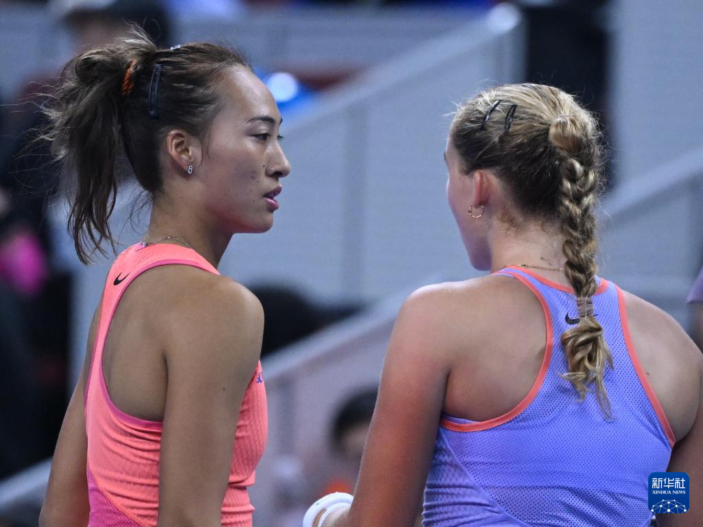 的亚洲羽毛 的亚洲羽毛