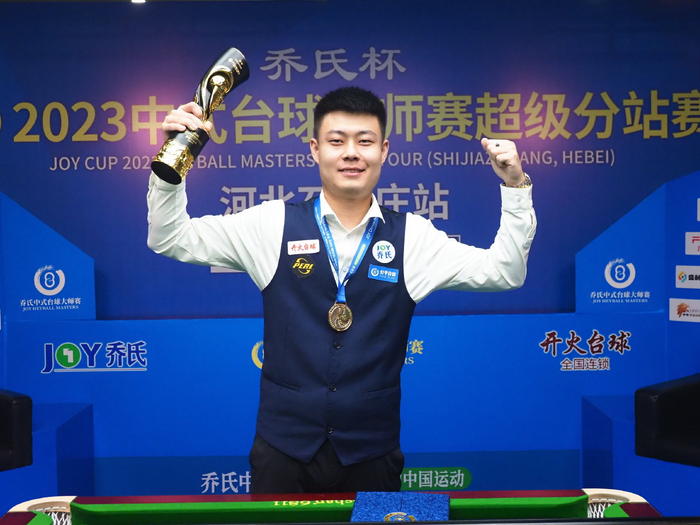 她顶住了全 她顶住了全