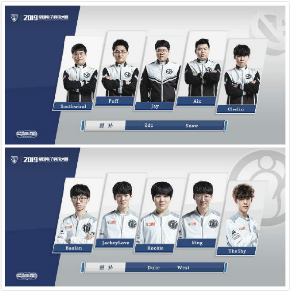 佳状态迎战 佳状态迎战