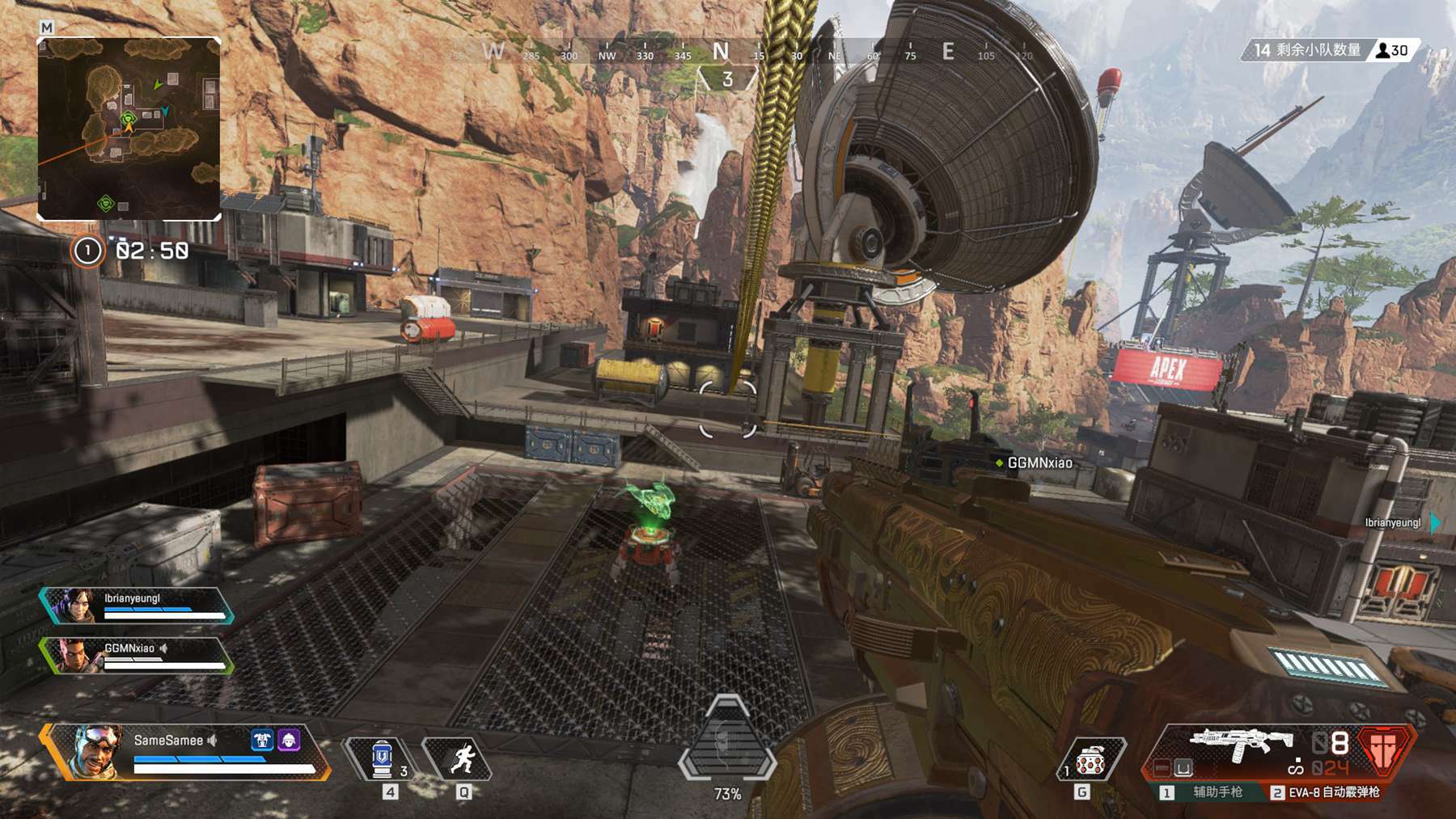 角色球员在 角色球员在