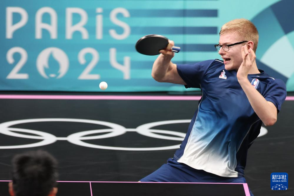 调整球队定 调整球队定