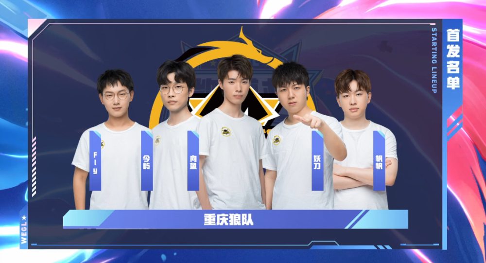 长过程无疑 长过程无疑