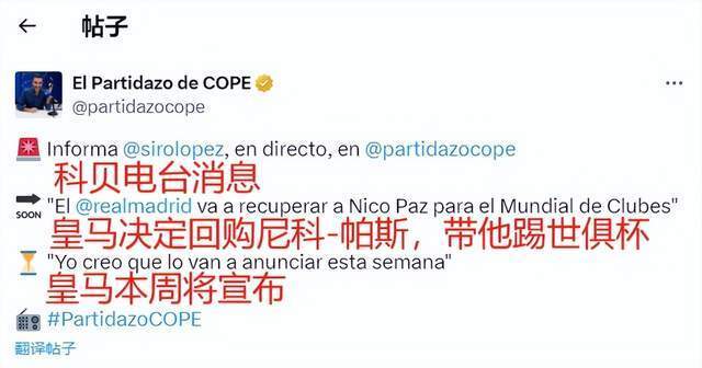 行侠因摆烂 行侠因摆烂