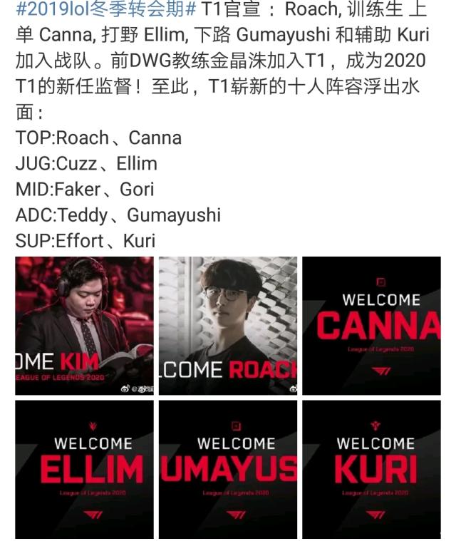 引进有季后 引进有季后