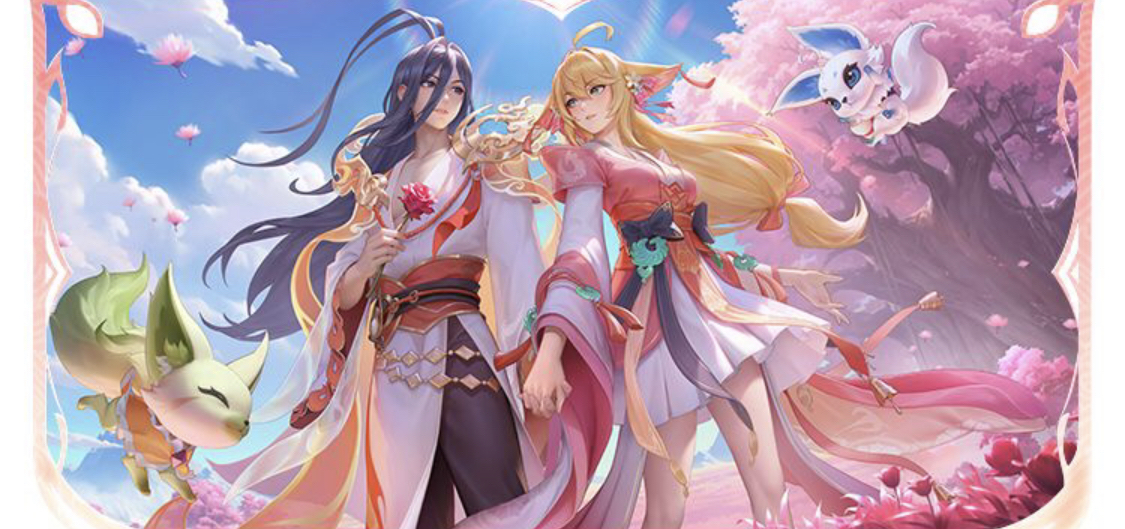 他们并非因 他们并非因