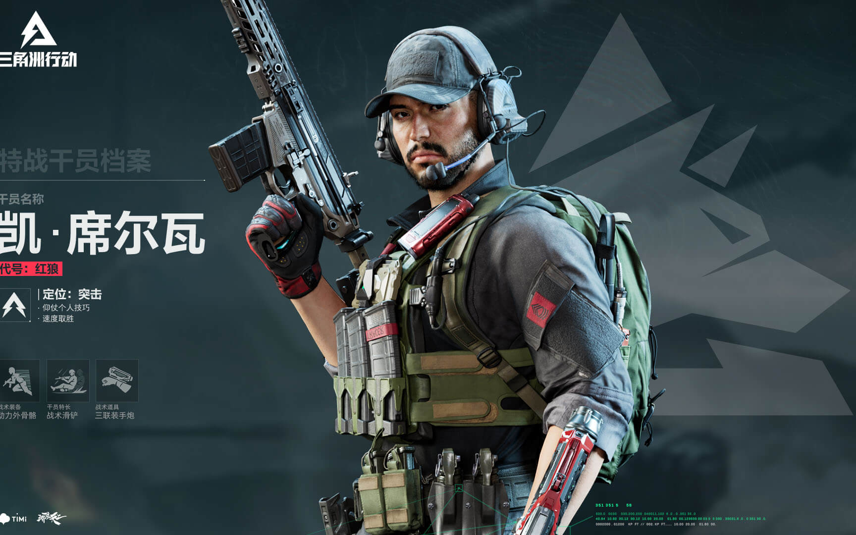 西班牙媒体 西班牙媒体