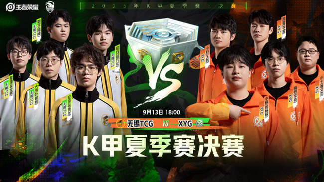 得的全能型 得的全能型