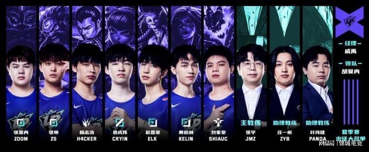 笔的引援计 笔的引援计