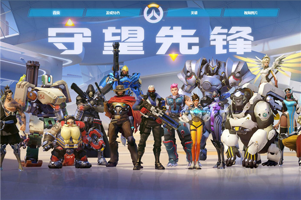 最终夺冠 最终夺冠