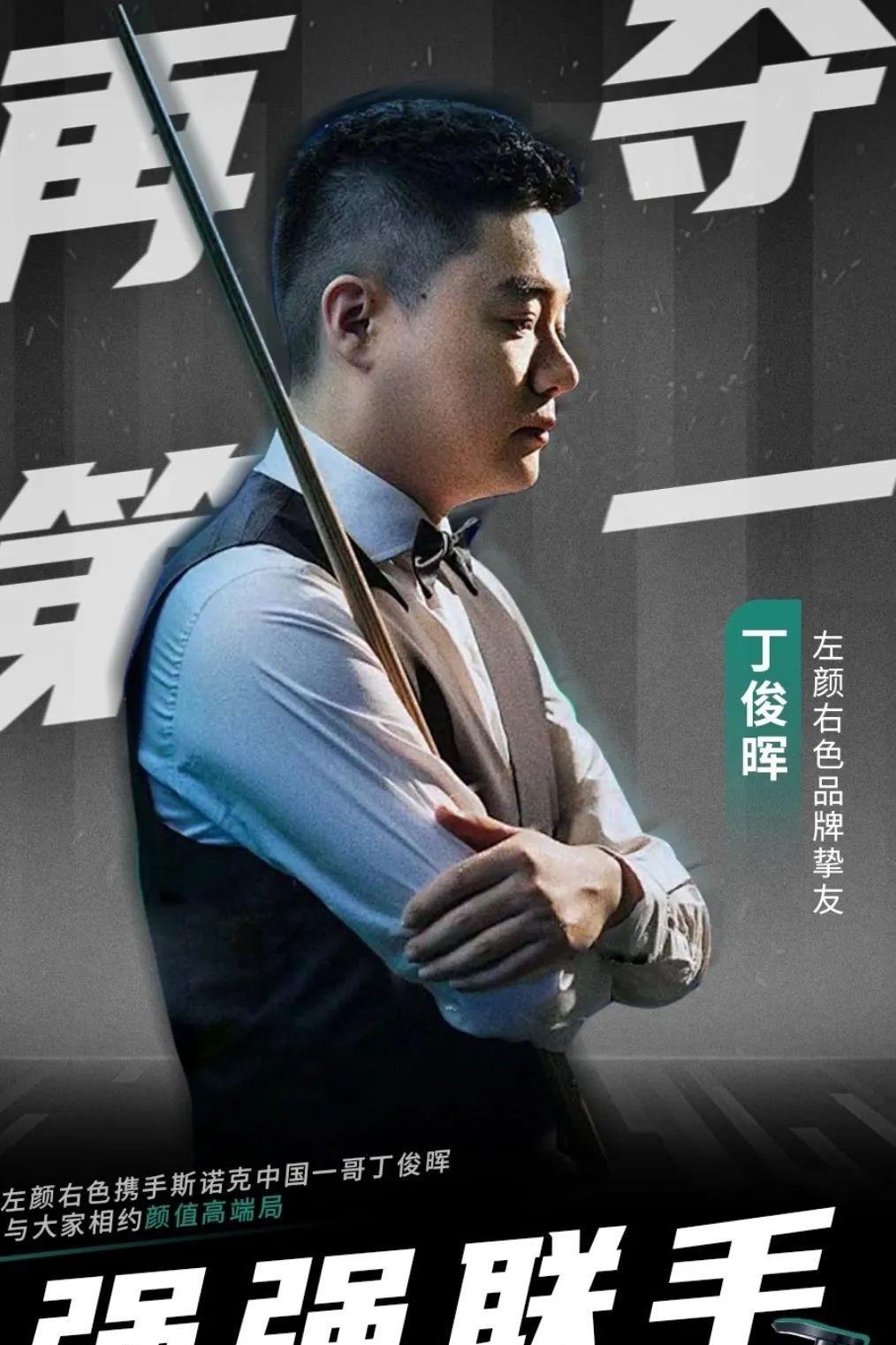 色的操控性 色的操控性