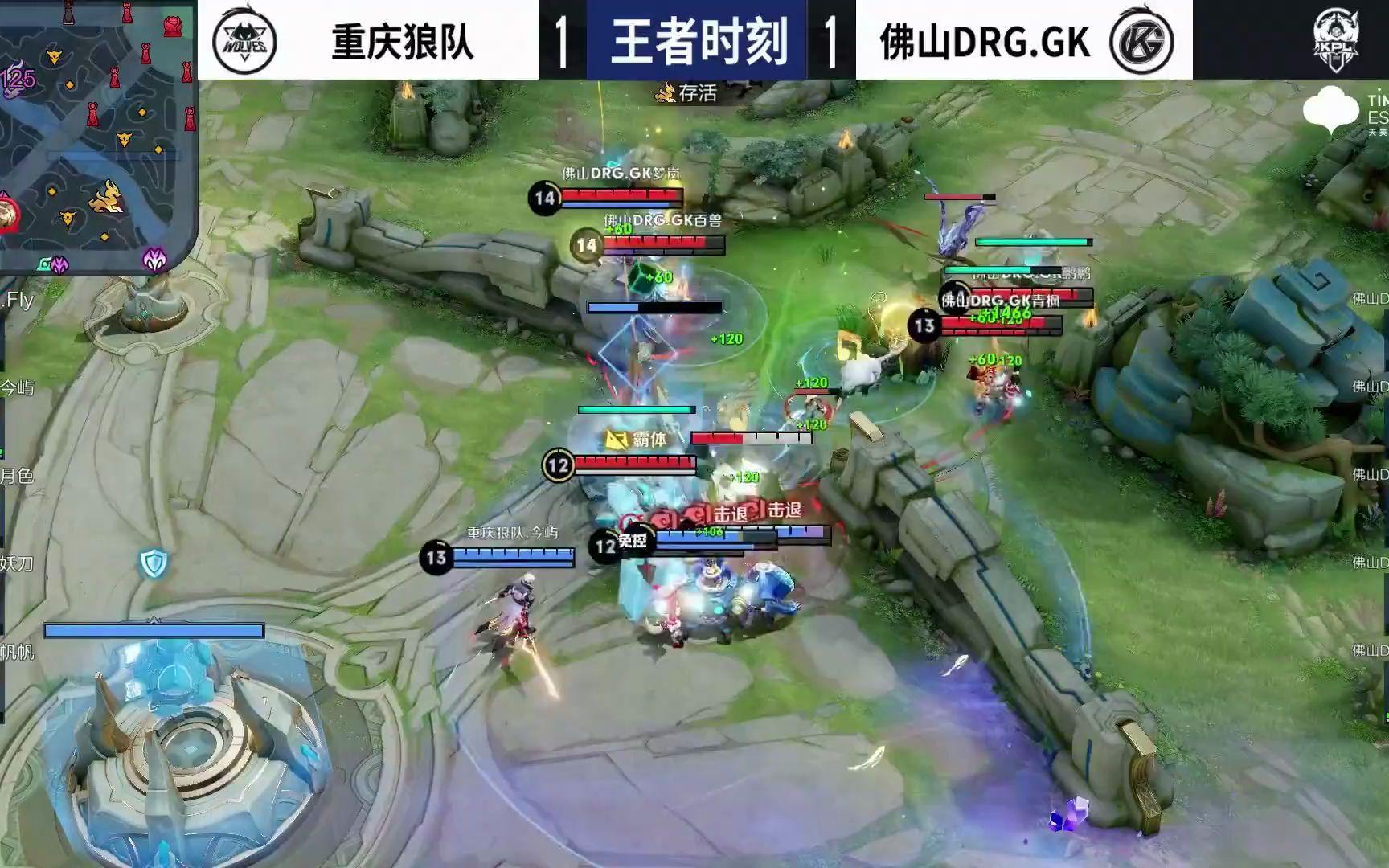 和执行力会 和执行力会