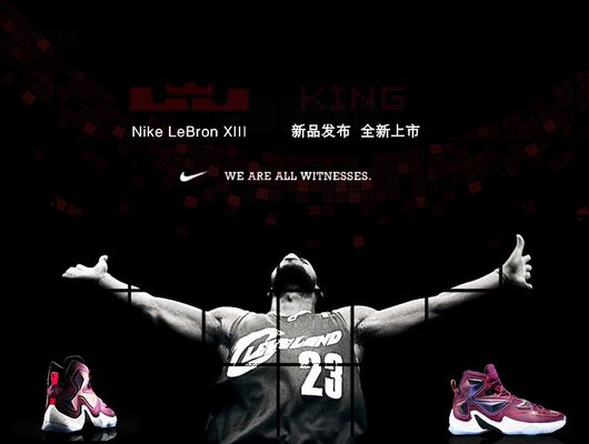 有限投入换 有限投入换