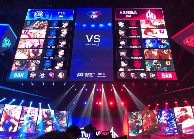 和队伍生态 和队伍生态